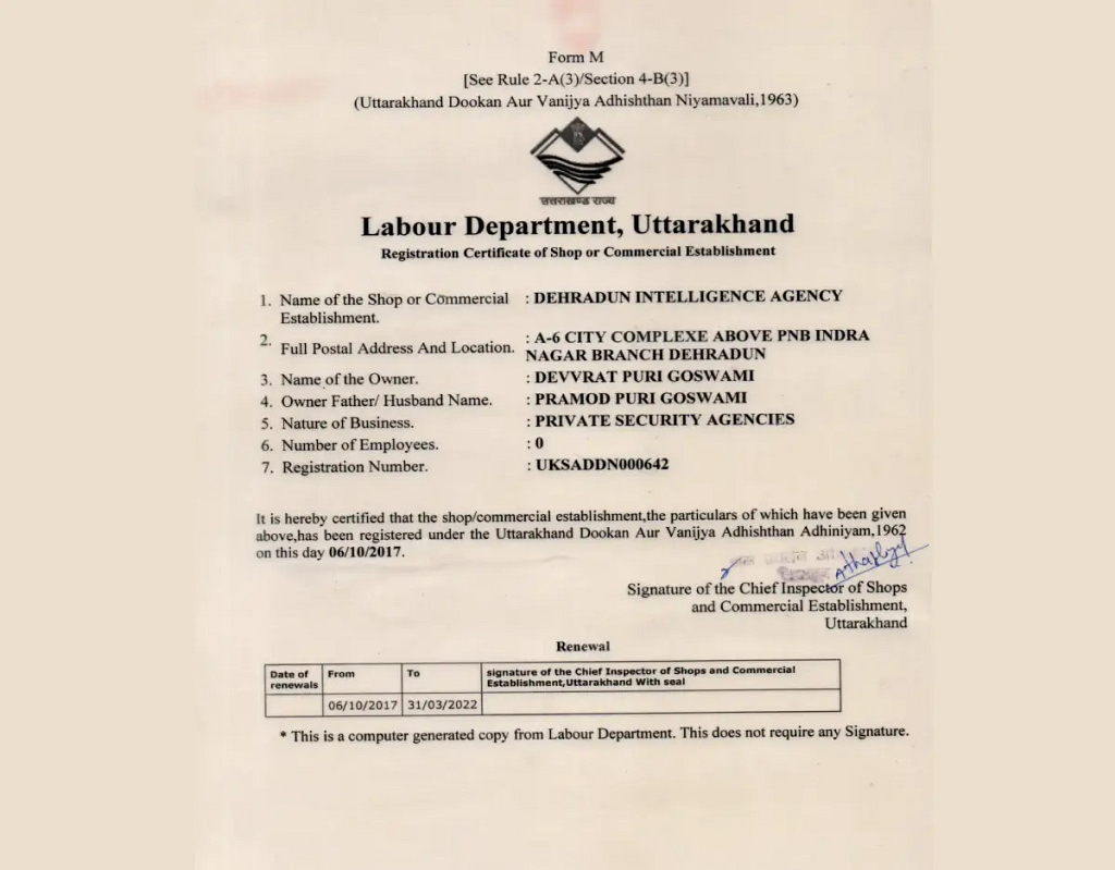 Labour Department, Uttarakhand Registration Certificate of shop or commercial Establishment.