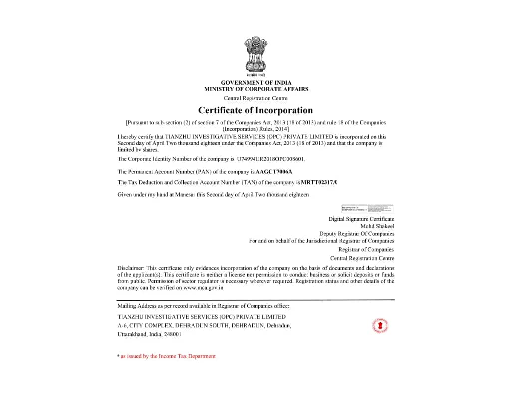 Certificate of Incorporation (MCA)