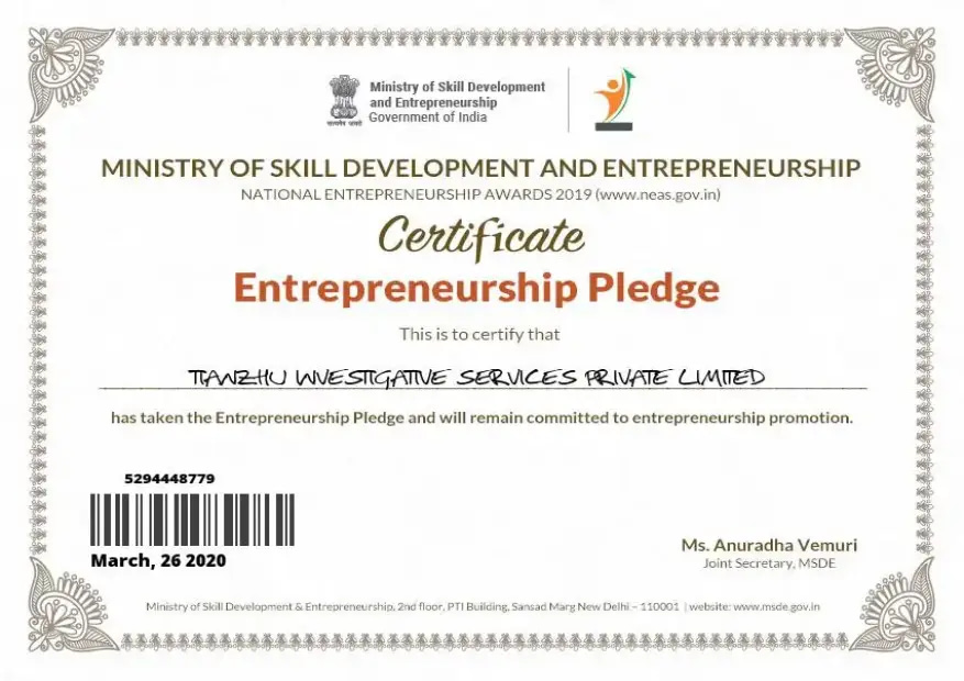 Certificate Entrepreneurship Pledge.