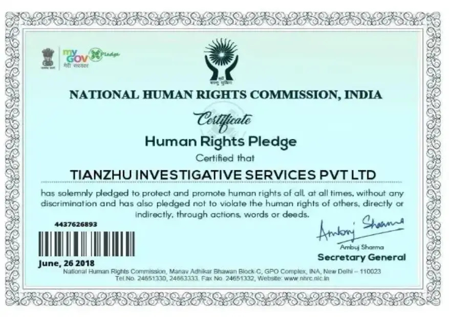 Certificate Human Rights Pledge. Certified that Tianzhu Investigative Services Pvt Ltd.