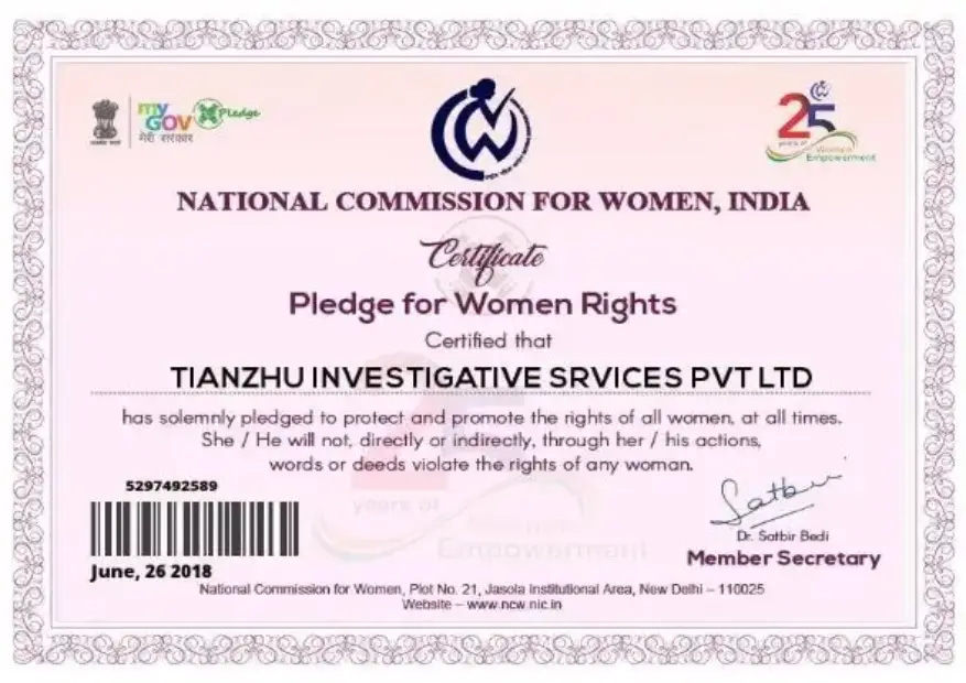 Certificates Pledge for Women Rights. Certified that Tianzhu Investigative Services Pvt Ltd.